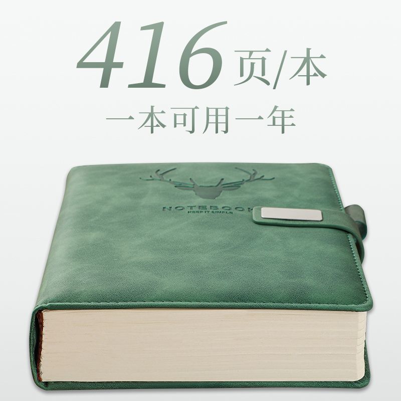超厚笔记本本子a5复古简约ins学生风韩版日记本皮面商务会议记事