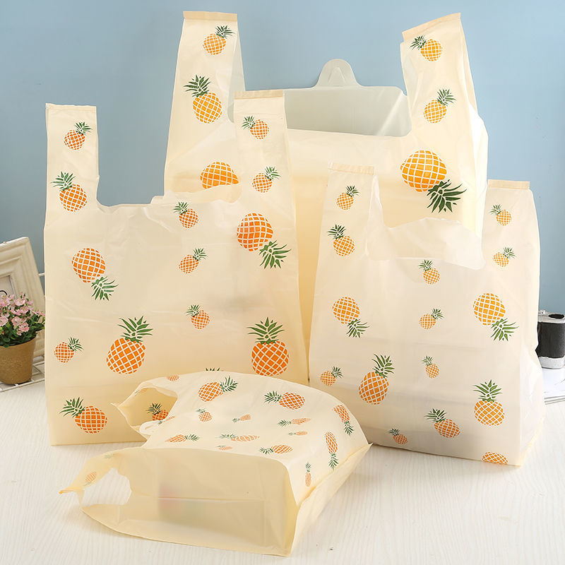 手提塑料袋批发食品袋外卖打包袋子一次性大号加厚背心袋