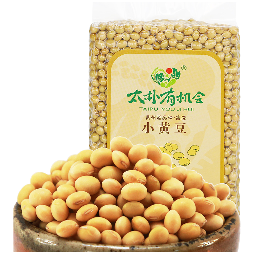 太朴有机会迷你小黄豆老品种非转基因打豆浆本地饱满黄豆豆子