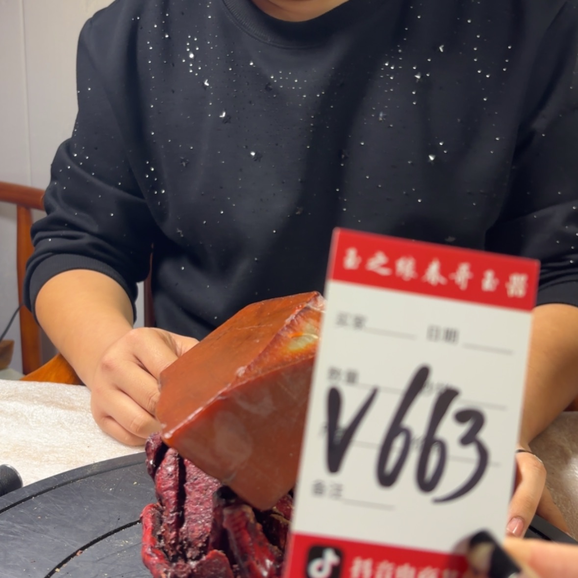 【闪购商品】蛇纹石玉珠宝奇石合金