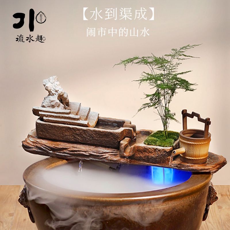 流水趣古法鱼缸陶瓷流水摆件循环水流水器睡莲缸古法养鱼生态缸