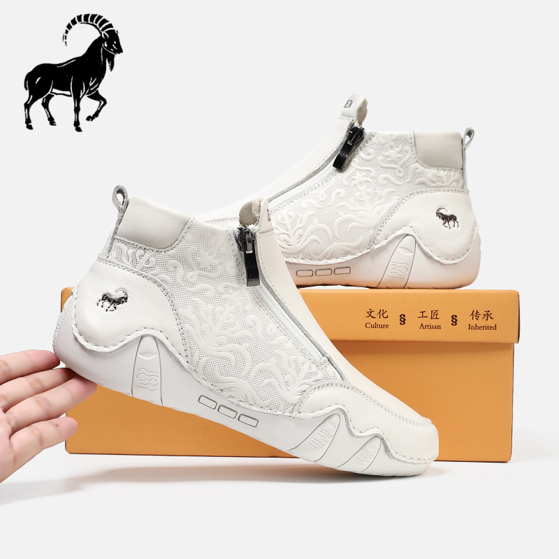 女鞋2024新款秋季高帮运动鞋子鞋拉链真皮软底百搭休闲小白鞋