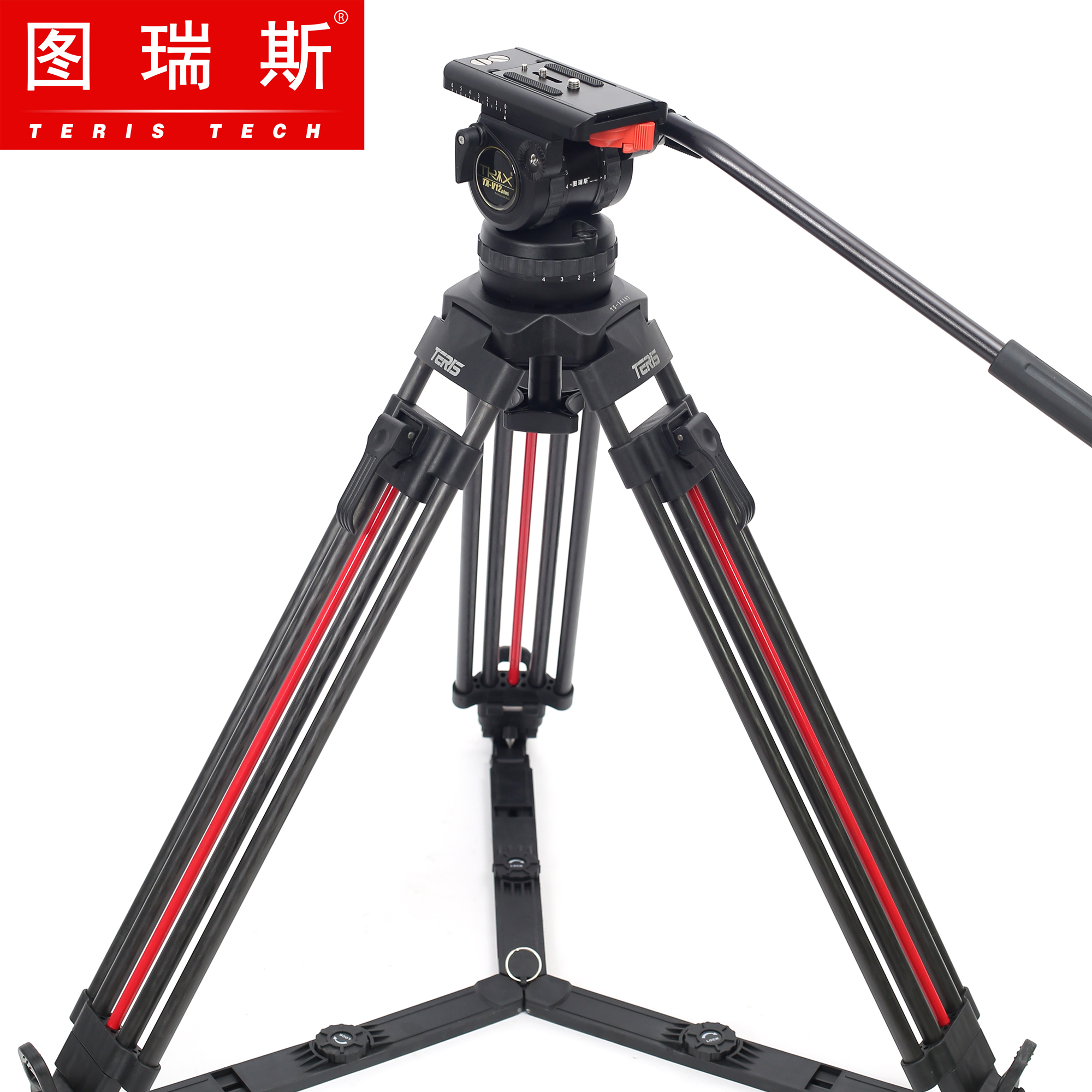 小红腿TX-V12TPLUS-Q一键升降碳纤维拍照摄像机三脚架推荐