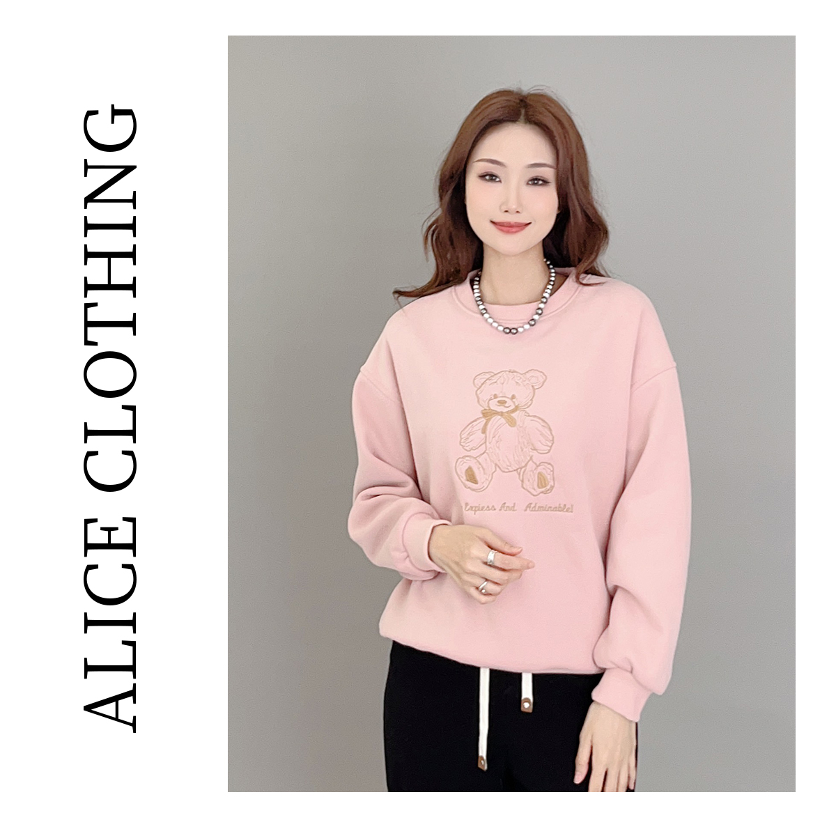2【ALICE “小熊漫步”加绒卫衣】保暖升级 华美刺绣 S2136378K