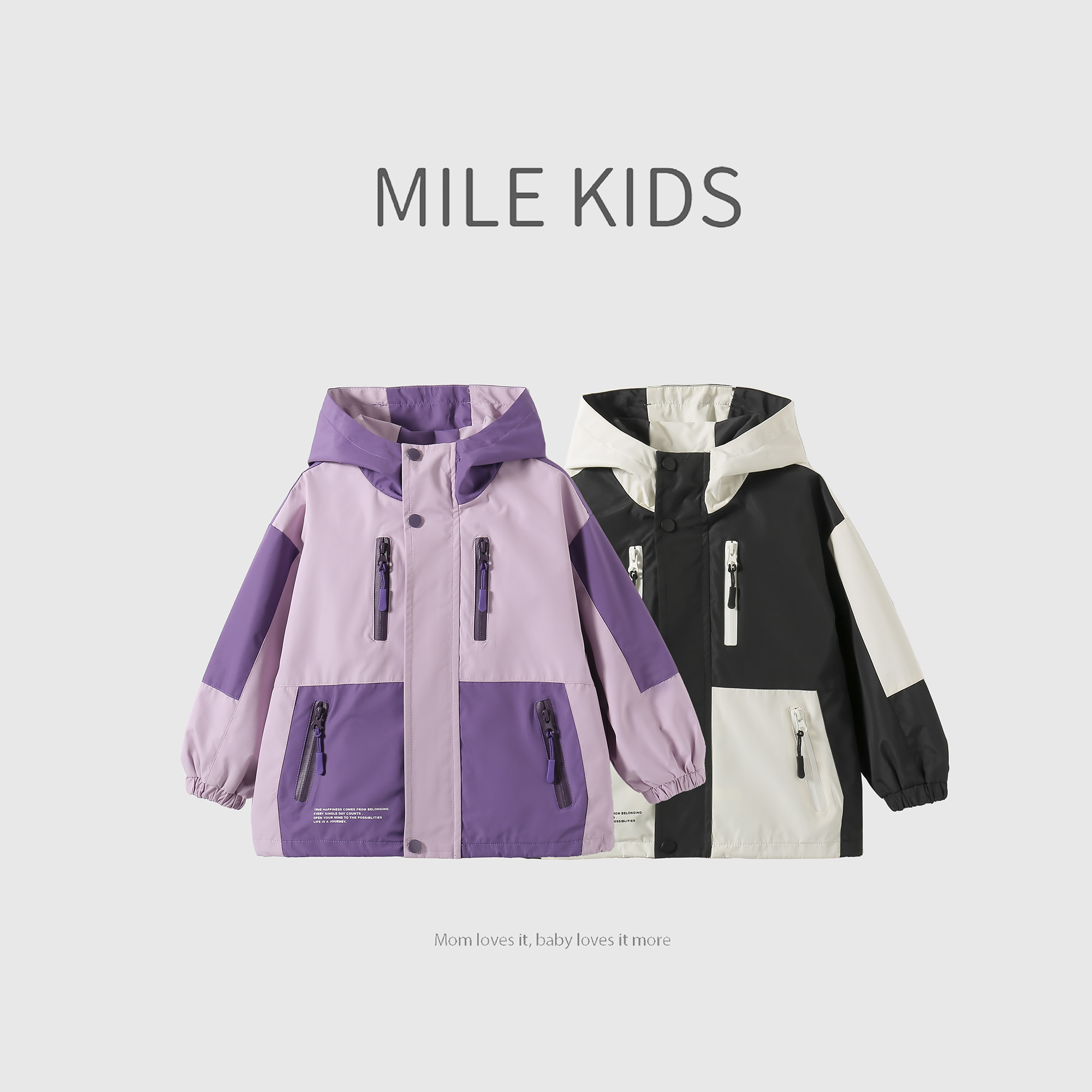 儿童秋季中大童冲锋衣男女童外套  BQW43018