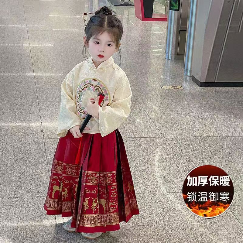 【巴啦甄选】马面裙女童汉服2023新款秋冬款加绒拜年服套装儿童中