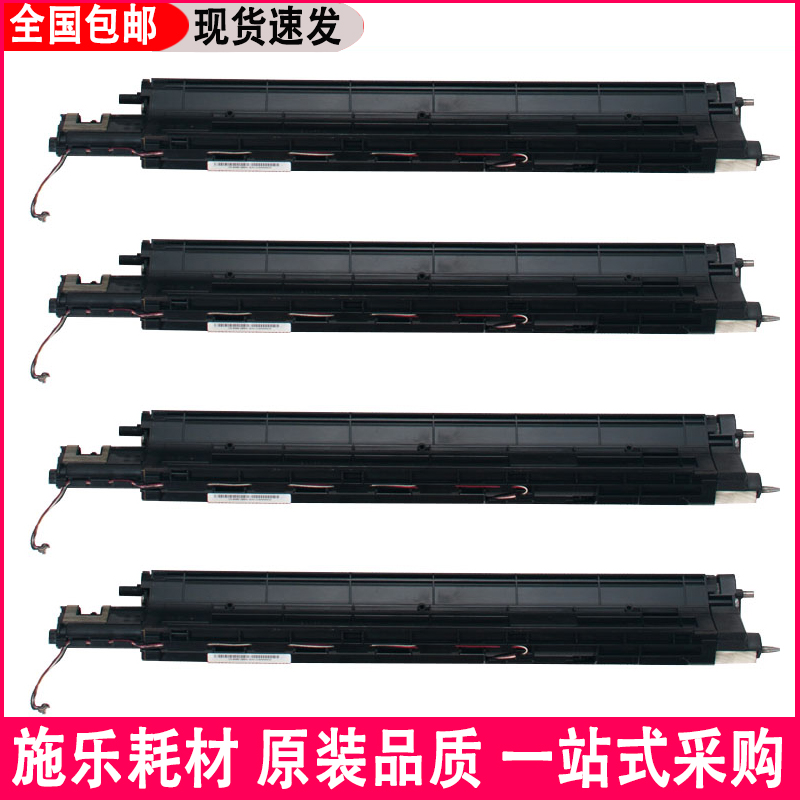 施乐7855原装显影3370载体仓7835 8055 8070 3375 5575铁粉