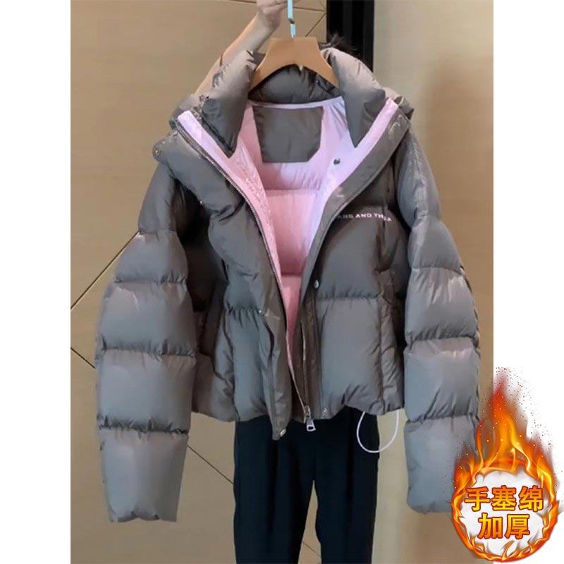 韩版时尚高级感短款棉服女2024年秋冬季新款韩系洋气面包服外套潮