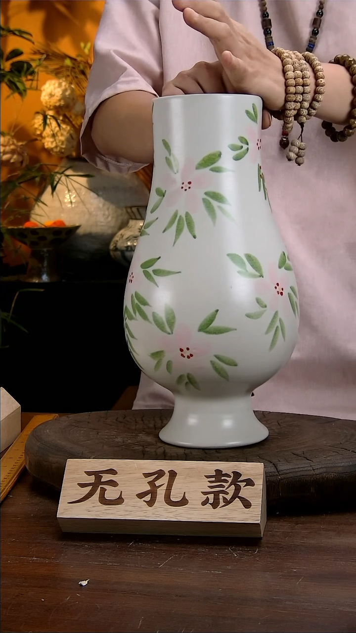 【闪购商品】景德镇花瓶花器154（高34口10）