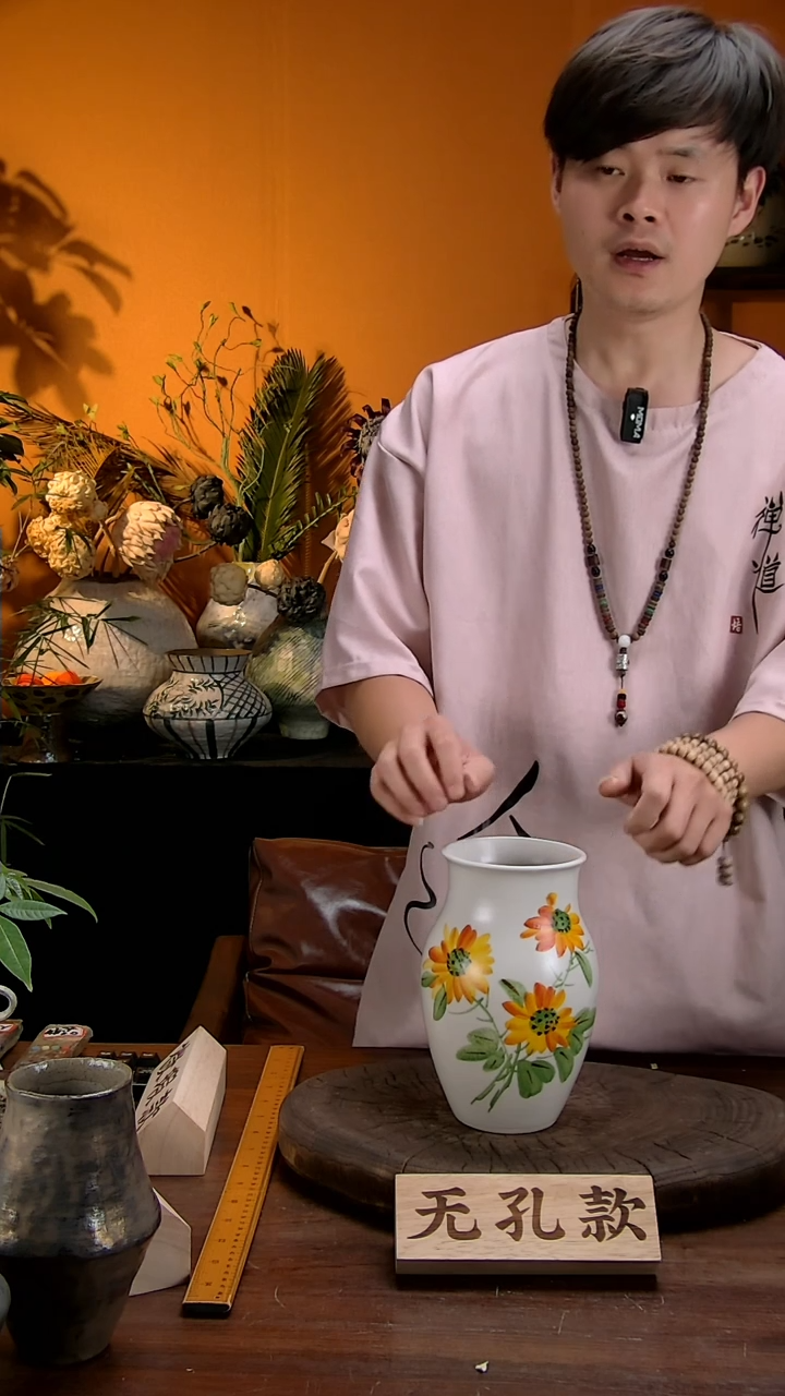 【闪购商品】景德镇花瓶花器157（高口）