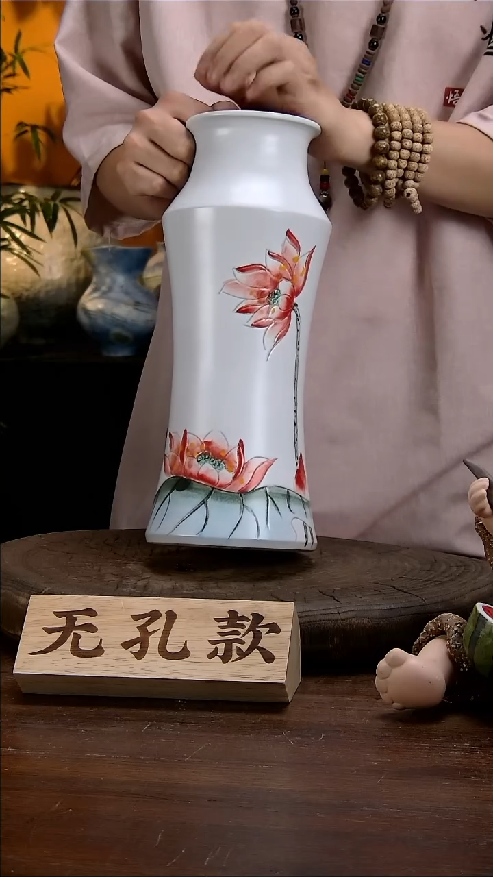 【闪购商品】景德镇花瓶花器87