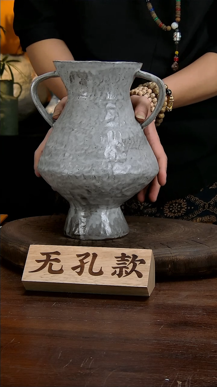 【闪购商品】景德镇花瓶花器42
