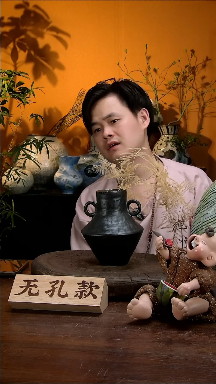 【闪购商品】景德镇花瓶花器47
