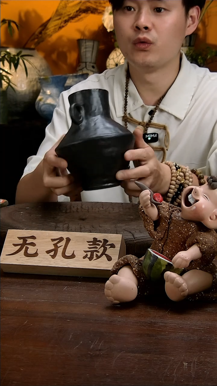 【闪购商品】景德镇花瓶花器119