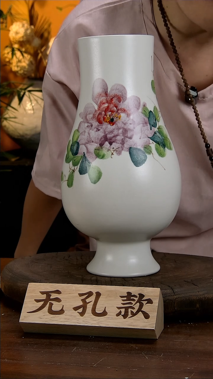 【闪购商品】景德镇花瓶花器11