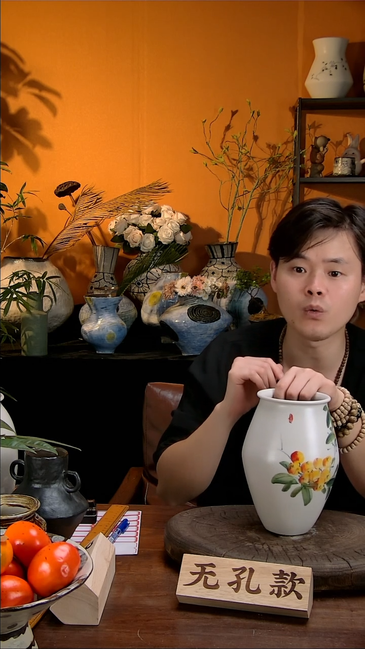 【闪购商品】景德镇花瓶花器04