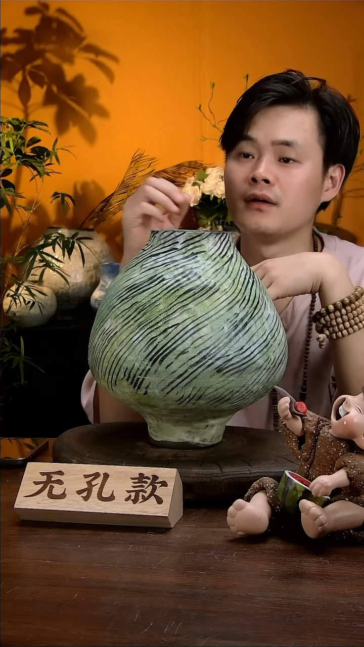 【闪购商品】景德镇花瓶花器46