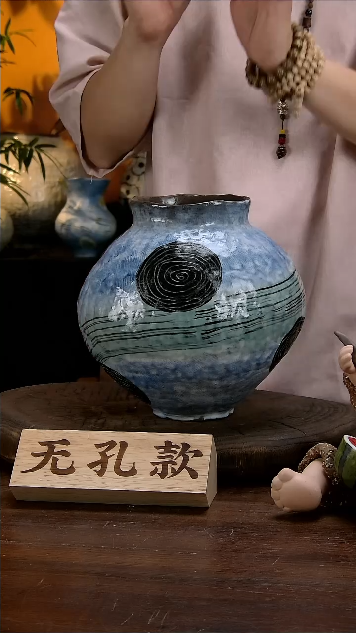 【闪购商品】景德镇花瓶花器85