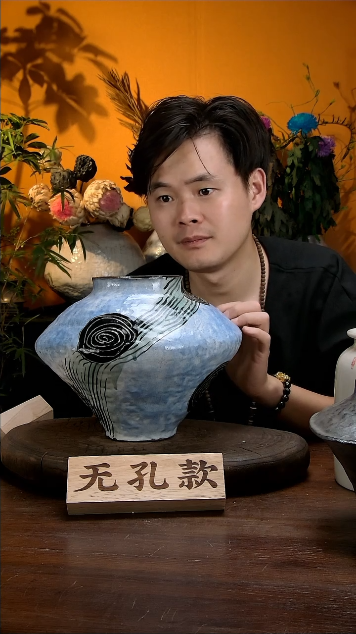 【闪购商品】景德镇花瓶花器99