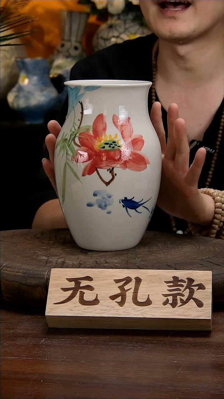 【闪购商品】景德镇花瓶花器