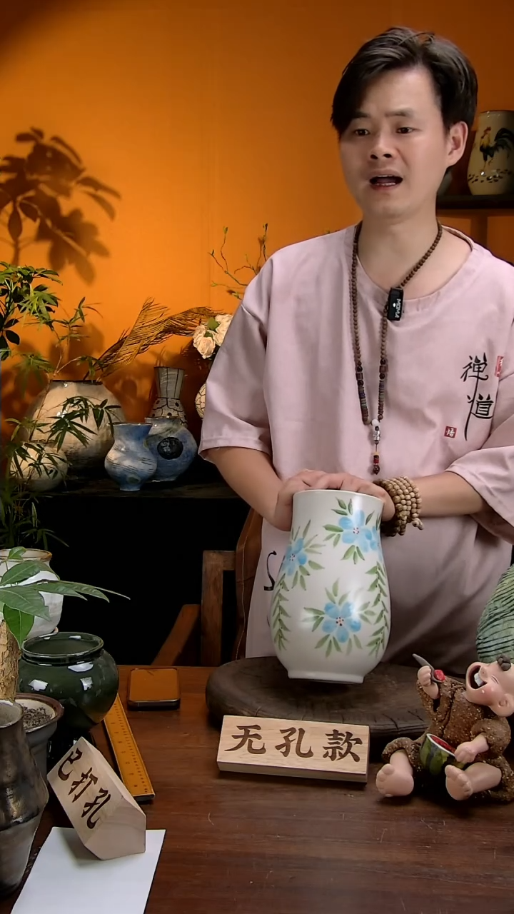 【闪购商品】景德镇花瓶花器53