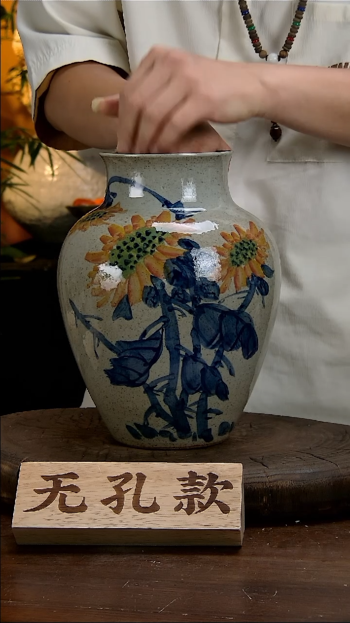 【闪购商品】景德镇花瓶花器62（高26口11）