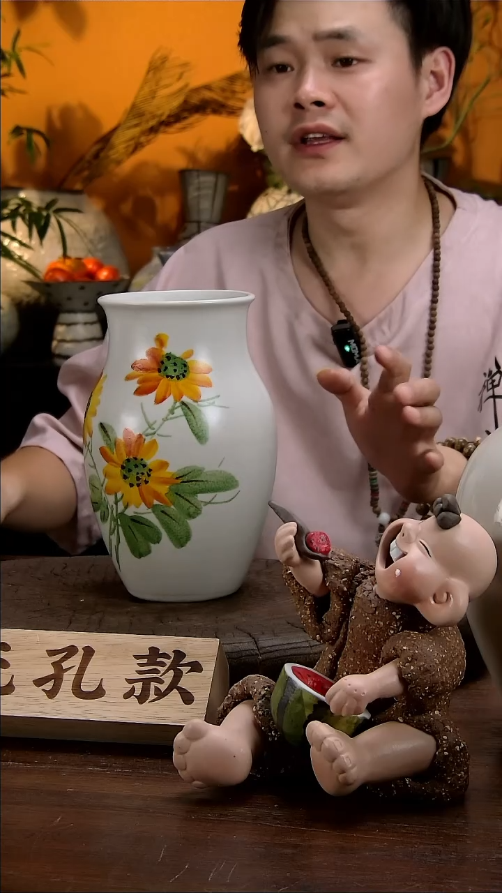 【闪购商品】景德镇花瓶花器04