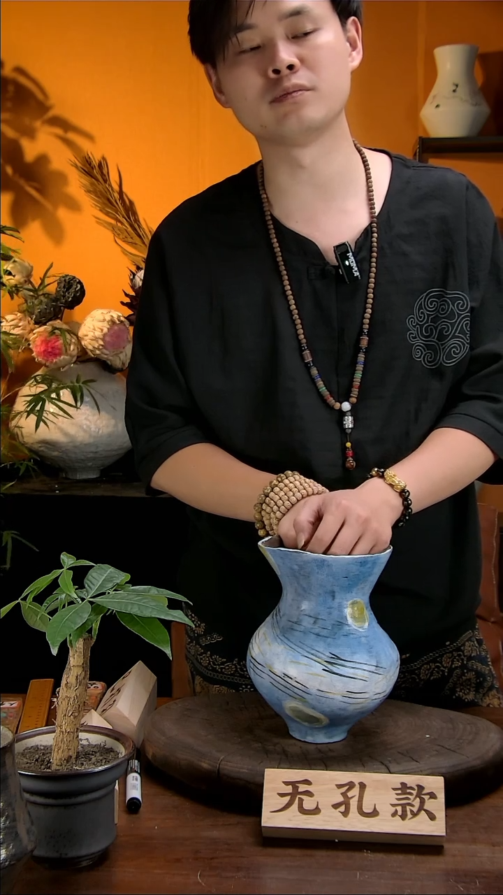 【闪购商品】景德镇花瓶花器113