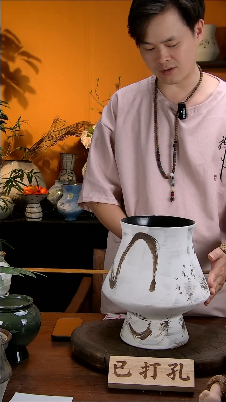 【闪购商品】景德镇花瓶花器29