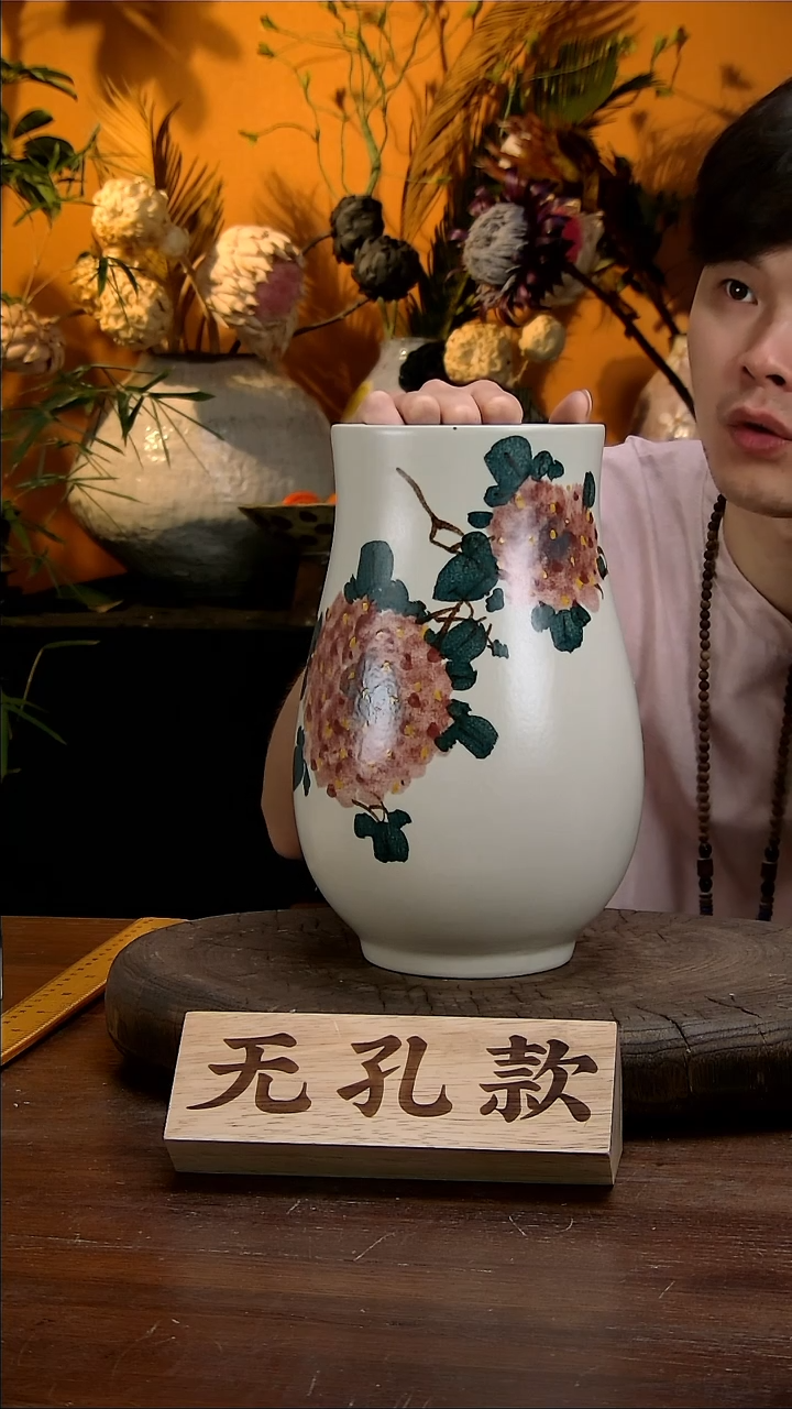 【闪购商品】景德镇花瓶花器74（高24口11）