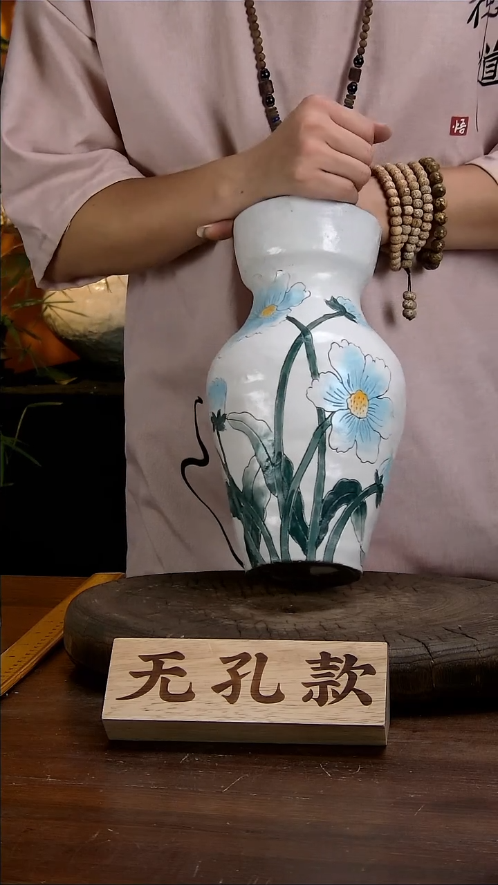 【闪购商品】景德镇花瓶花器77（高28口10）