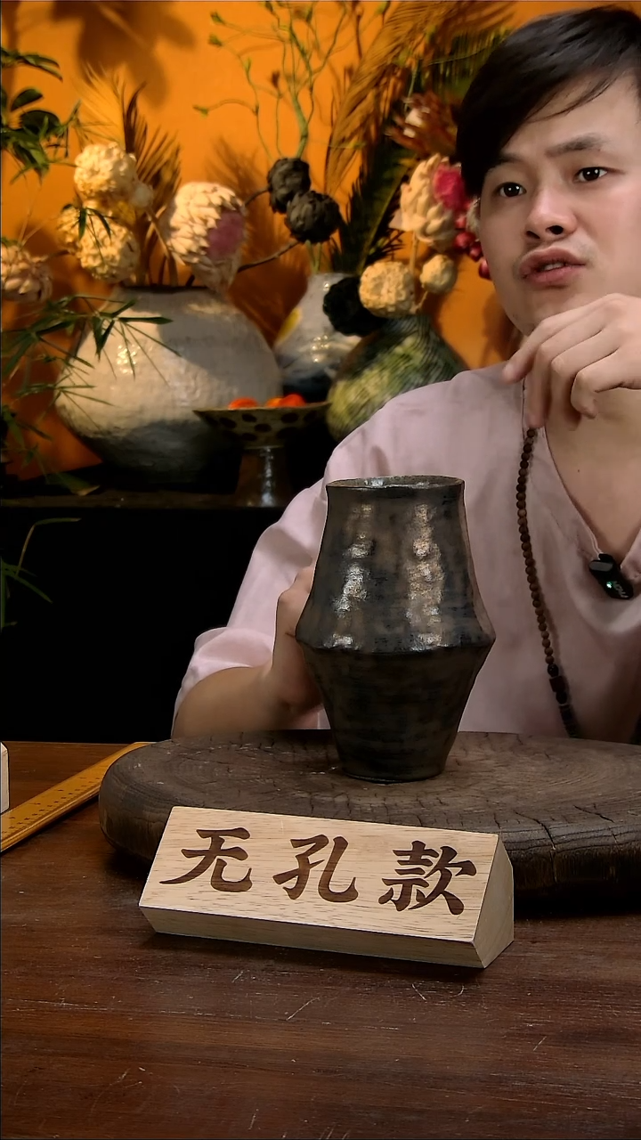 【闪购商品】景德镇花瓶花器59（高16口7）
