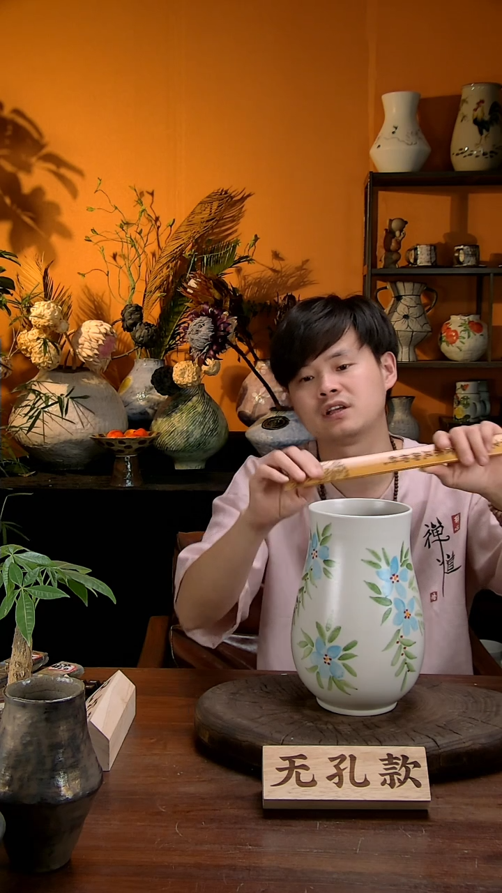 【闪购商品】景德镇花瓶花器76（高24口11）