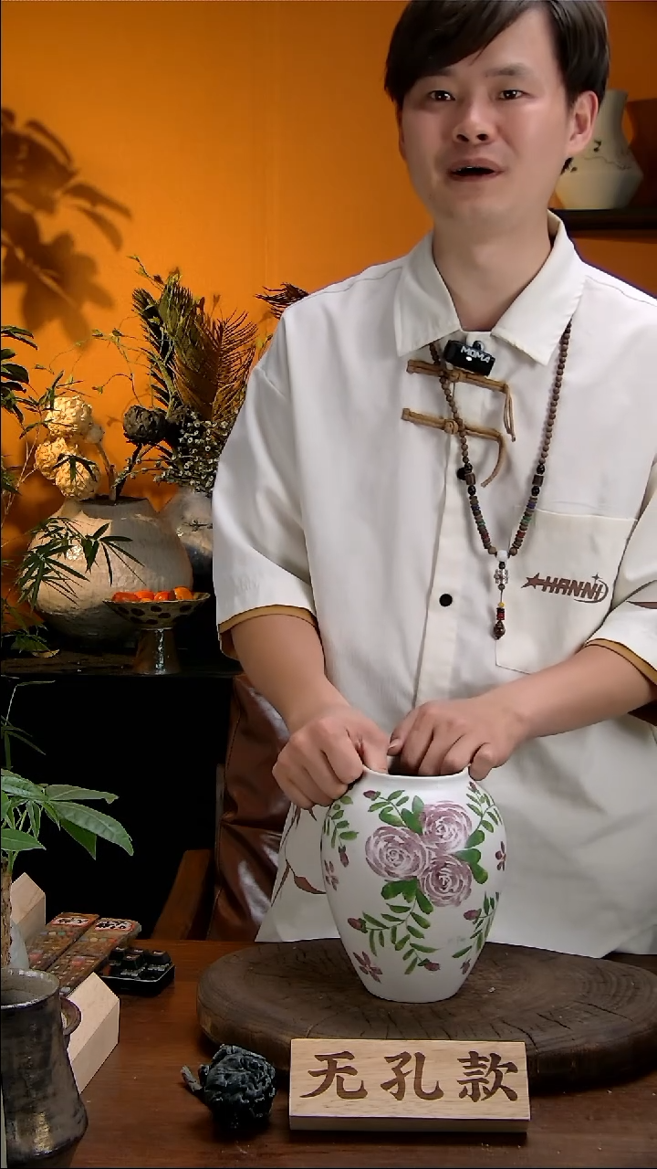 【闪购商品】景德镇花瓶花器37（高20口8）