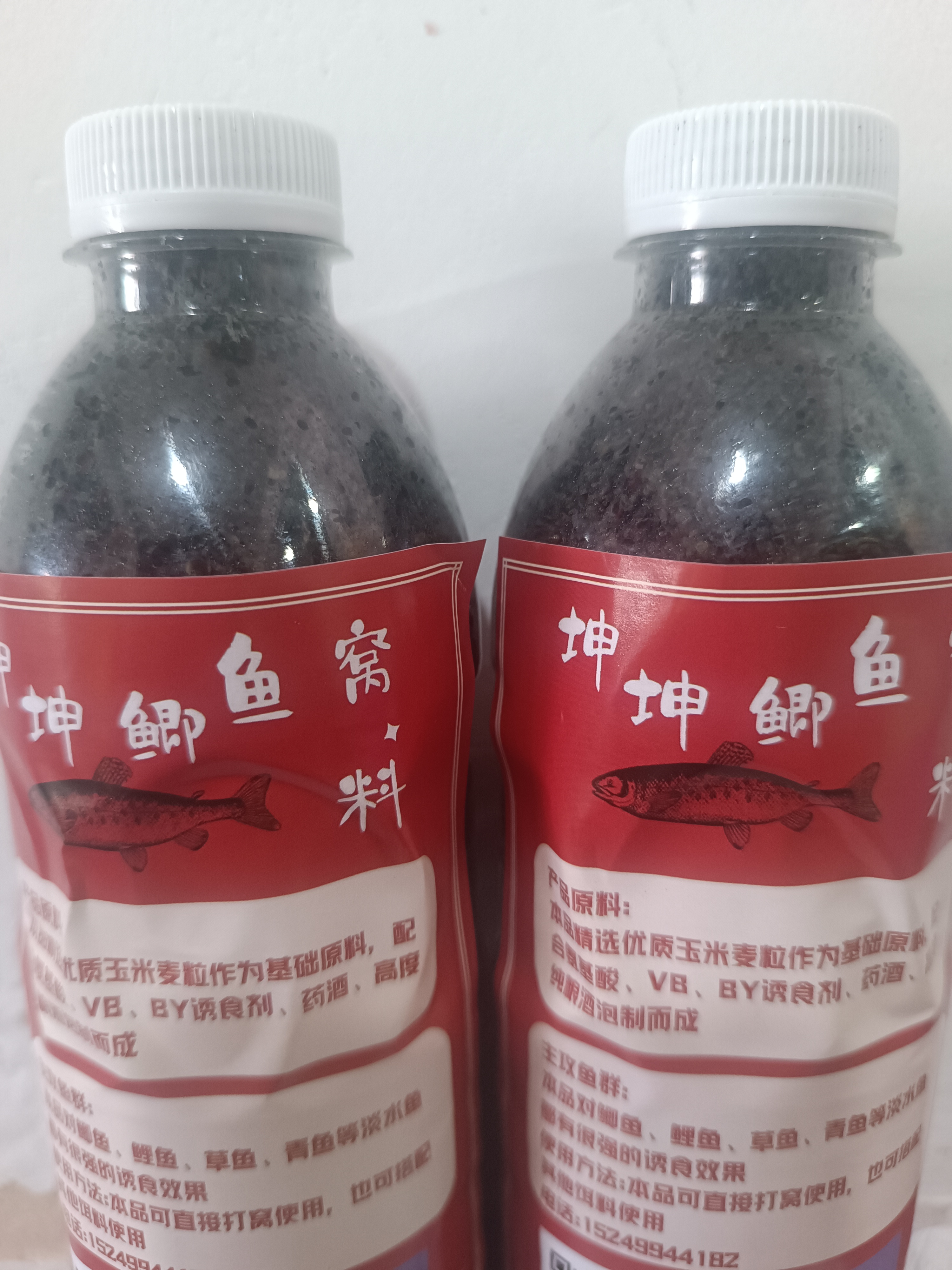坤坤鲫鱼窝料黑米，两瓶装。