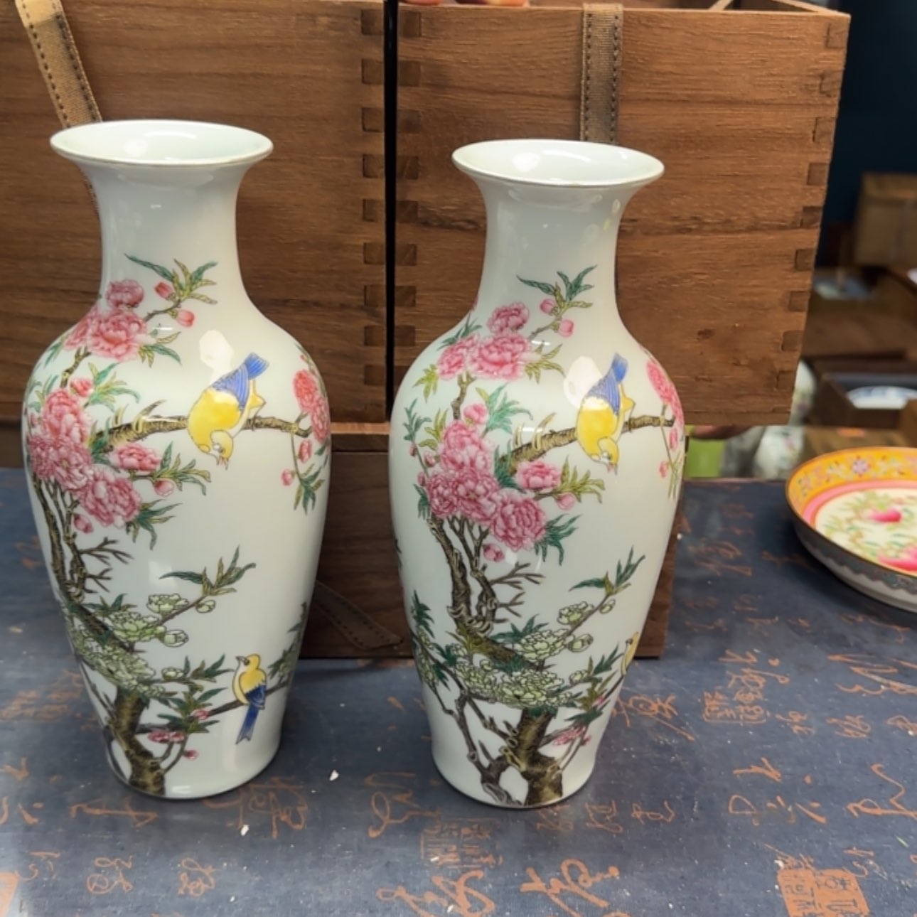 【闪购商品】盘赏瓶
