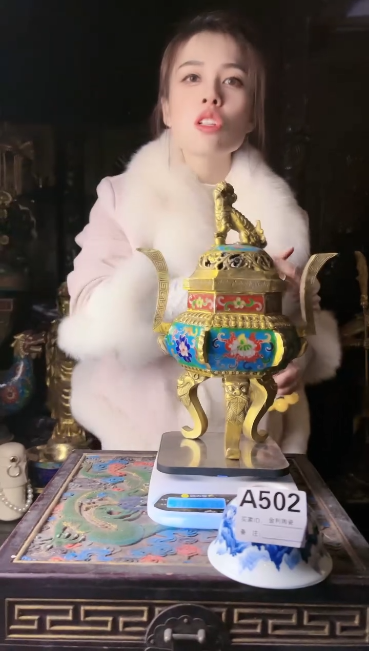 【闪购商品】陶瓷A502