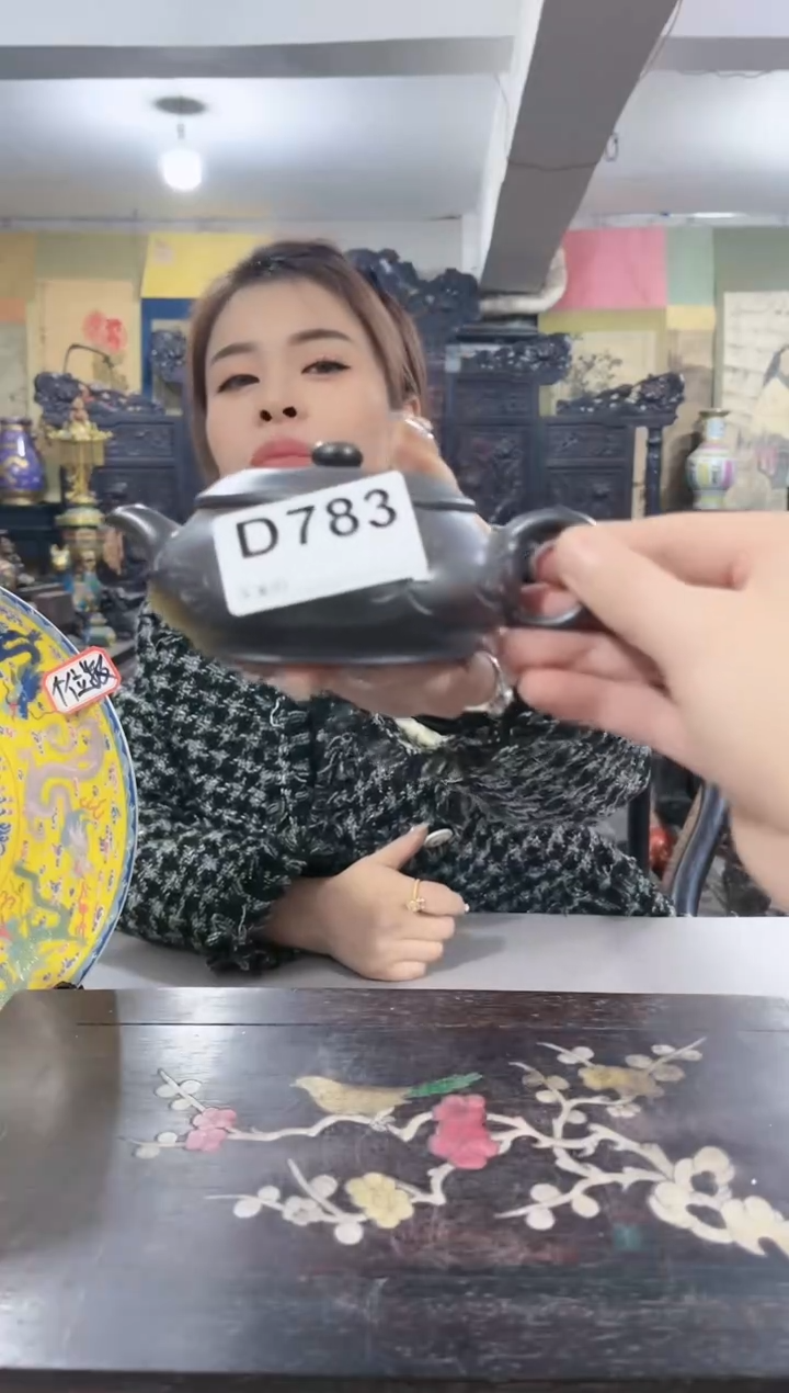 【闪购商品】陶瓷D783紫砂壶