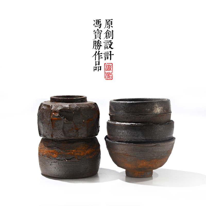 识器柴烧纯手工茶杯冯宝胜粗陶仿古做旧主人杯日式备前烧品茗茶器