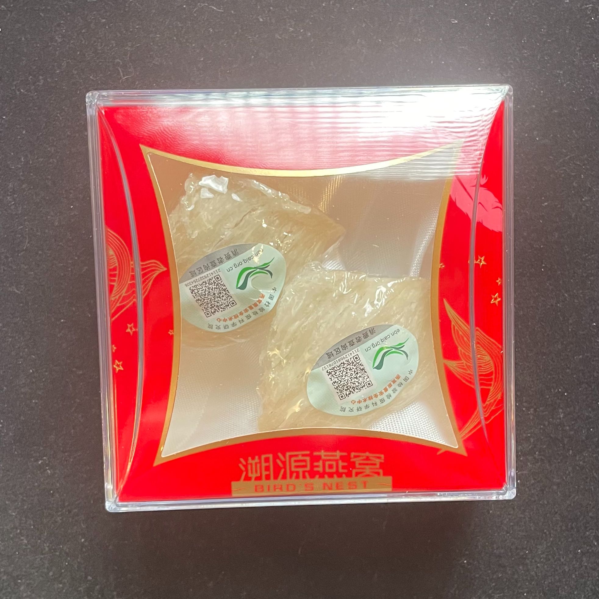 【笙哥专属】精品干挑级干净三角盏天然纯净精选品质优质干净