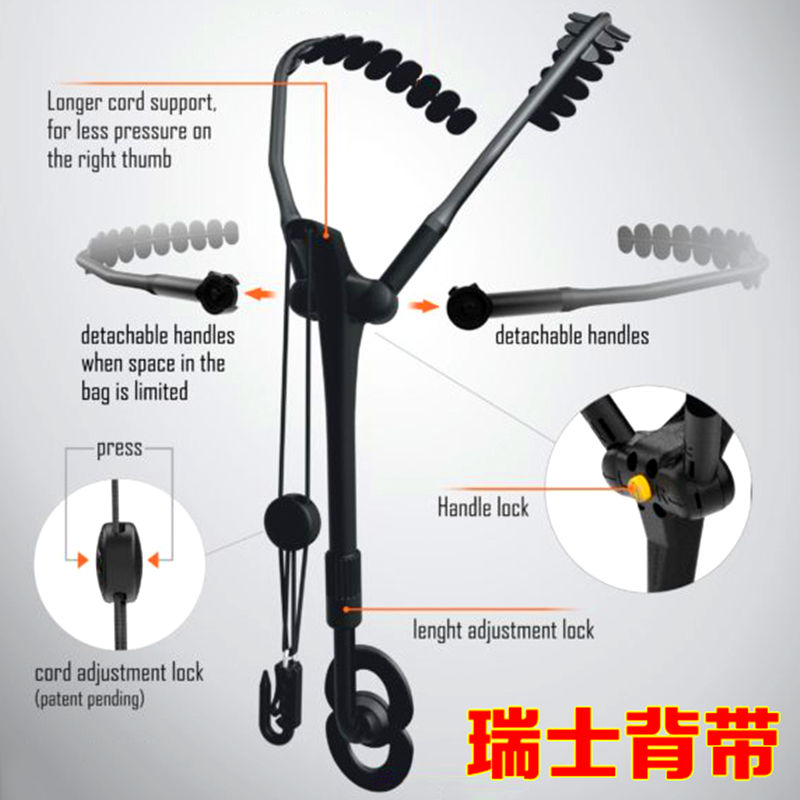 saxholder 瑞士进口原装萨克斯双肩背带挂带脖带初学者背架配件