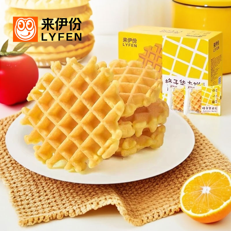 来伊份格子华夫饼营养早餐搭档软糯细腻500g/箱学生