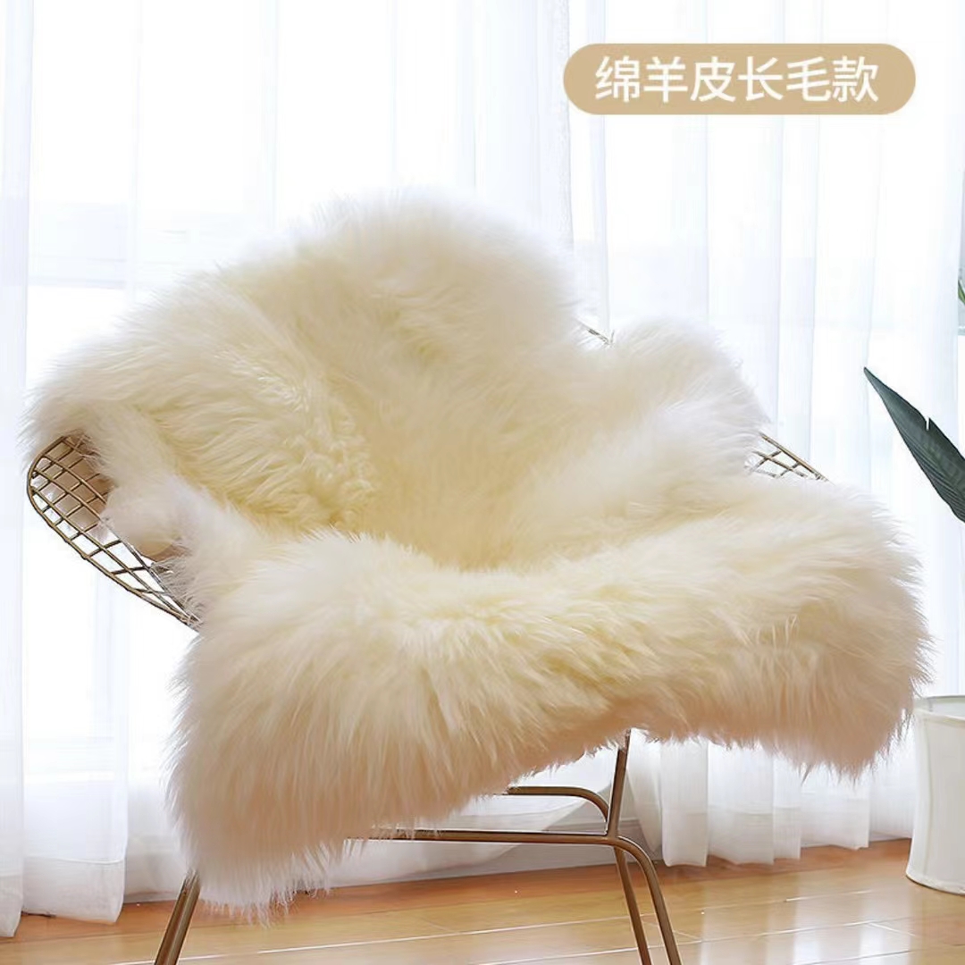新疆的整张绵羊皮白色长毛沙发垫地毯汽车坐垫飘窗垫