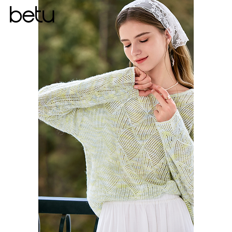 【籽言甄选】Betu/百图毛针织衫2407T13