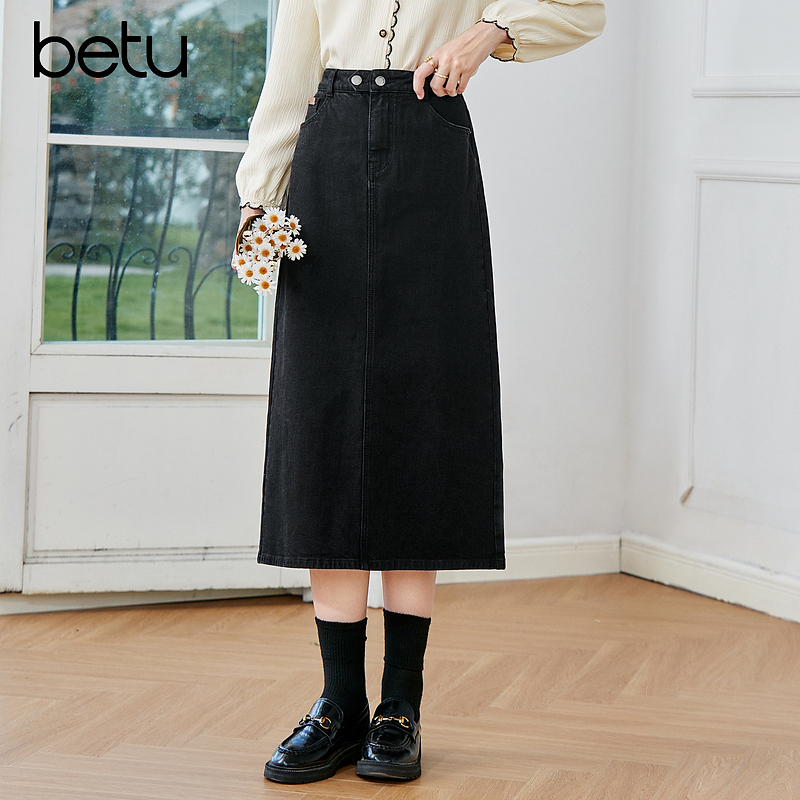 【茉茉专属】Betu/百图高腰复古后开叉中长款显瘦半身裙2308T63