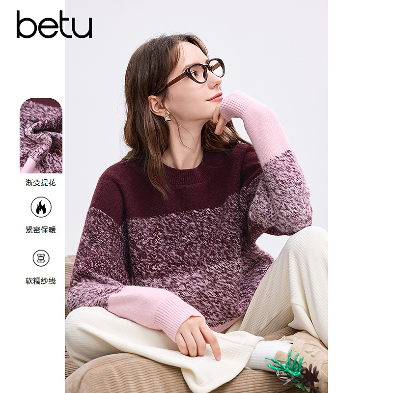 【达人专属】Betu/百图毛衣2411T38