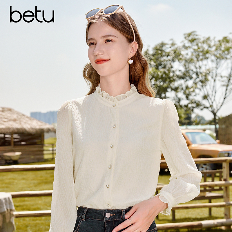【小熊专属】Betu/百图时尚气质百搭法式衬衫2309T52