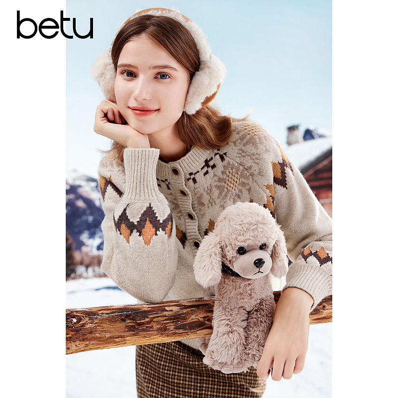 【籽言甄选】Betu/百图费尔岛高级感韩版女士毛衣2311T42