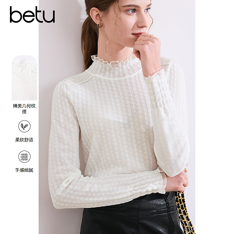 Betu/百图2025年秋季新款时尚百搭蕾丝长袖半高领毛针织衫2409T19