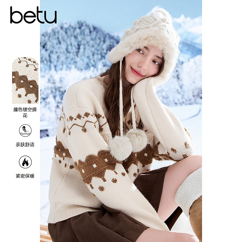 【茉茉专属】Betu/百图冬季新品减龄套头女式毛衣2411T41